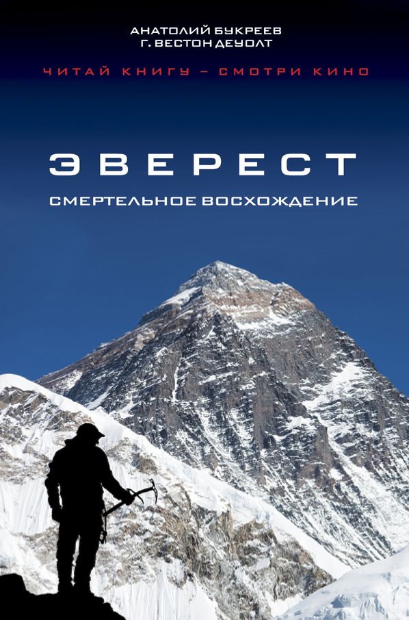 Чему учиться в эпоху ИИ?